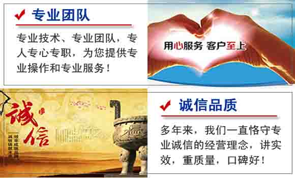 寶山地漏清理電話