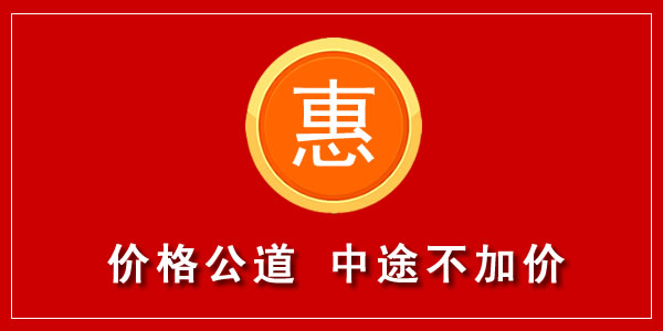 上海靜安區通下水公司：馬桶通下水技巧！